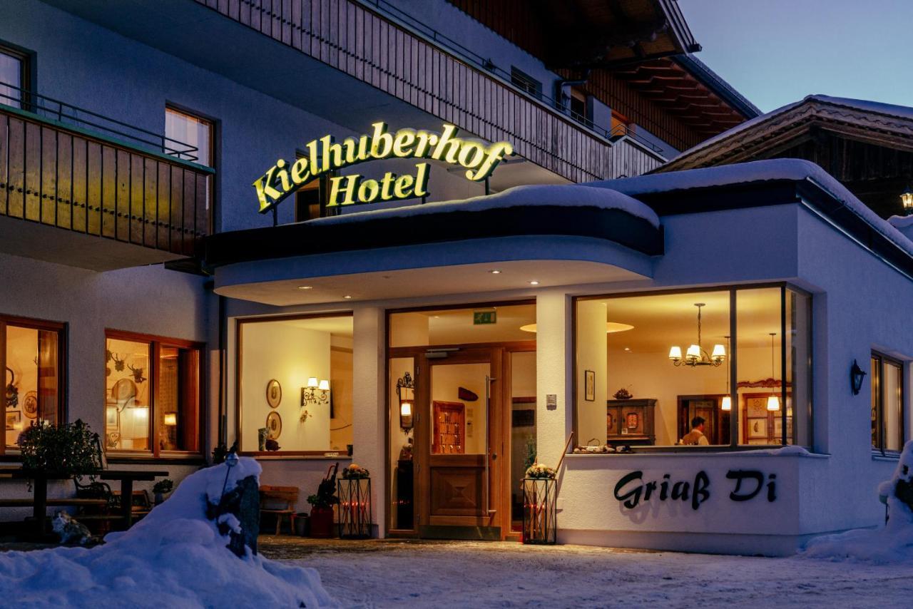 Landhotel Kielhuberhof ラムサウ・アム・ダッハシュタイン エクステリア 写真